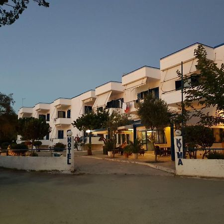 To Kyma Aparthotel Amarynthos Bagian luar foto